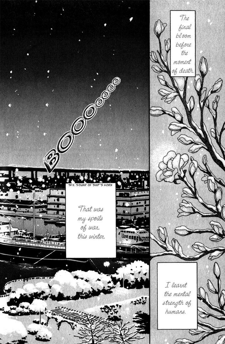 Hai to Diamond Chapter 2.2 page 9 - Vol.2 Chapter 2