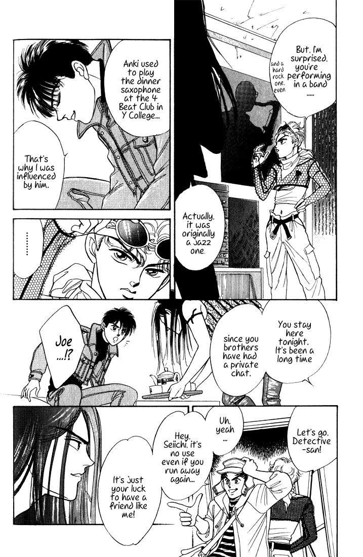 Hai to Diamond Chapter 3.7 page 102 - Vol.3 Chapter 7