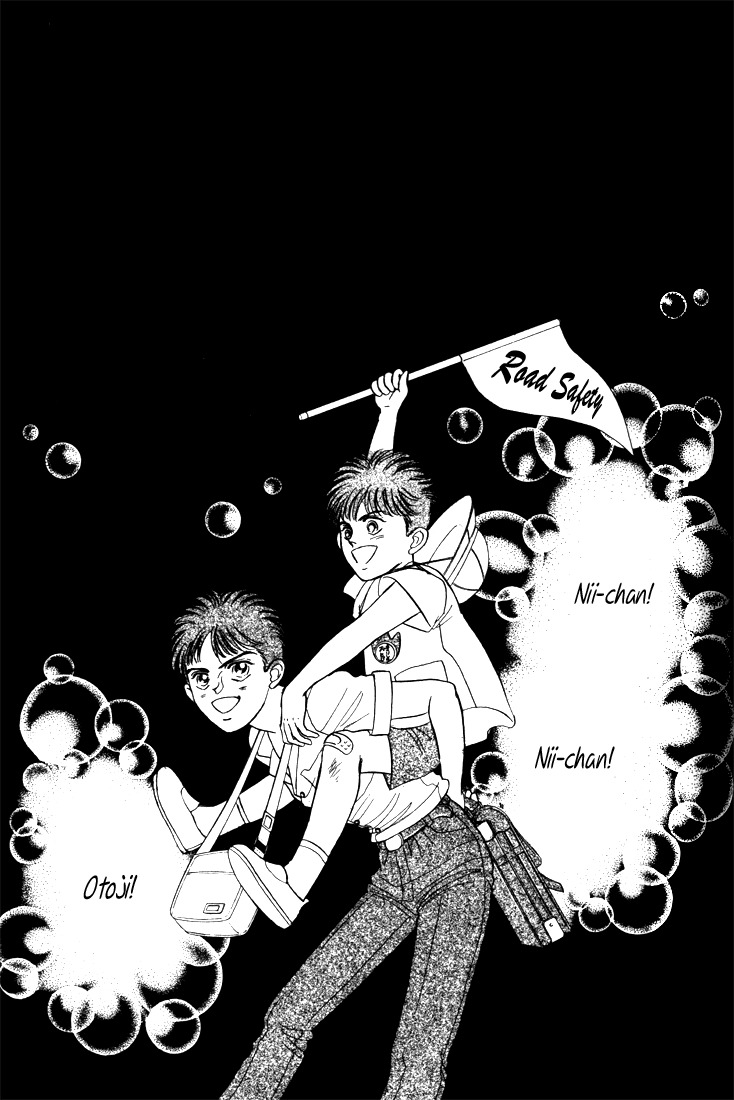Hai to Diamond Chapter 3.7 page 107 - Vol.3 Chapter 7