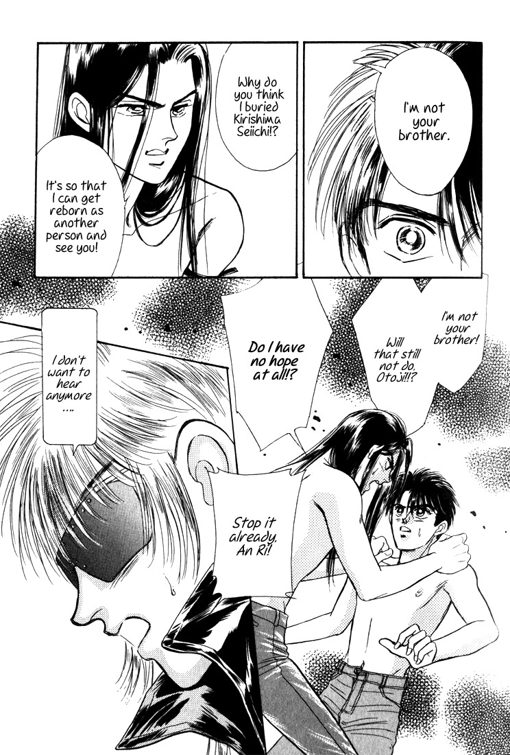 Hai to Diamond Chapter 3.7 page 115 - Vol.3 Chapter 7