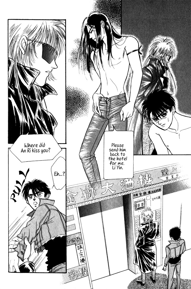 Hai to Diamond Chapter 3.7 page 116 - Vol.3 Chapter 7
