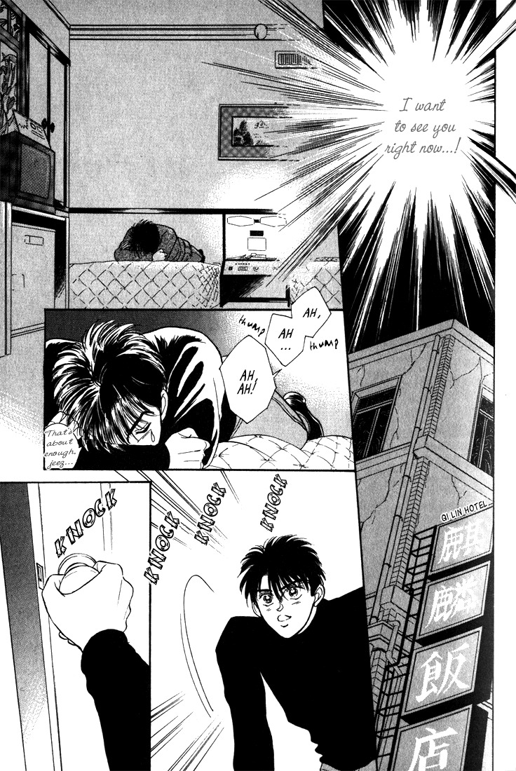Hai to Diamond Chapter 3.7 page 119 - Vol.3 Chapter 7