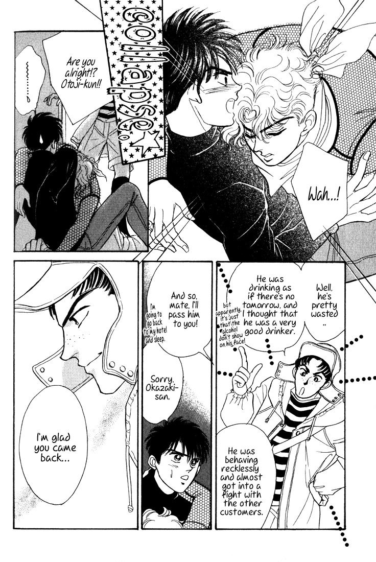 Hai to Diamond Chapter 3.7 page 120 - Vol.3 Chapter 7