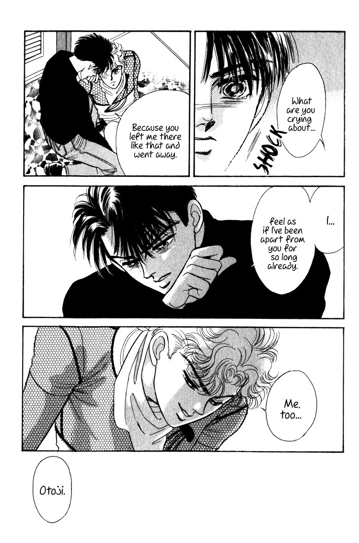 Hai to Diamond Chapter 3.7 page 123 - Vol.3 Chapter 7
