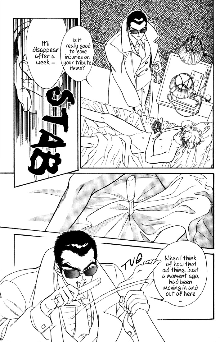 Hai to Diamond Chapter 3.7 page 13 - Vol.3 Chapter 7