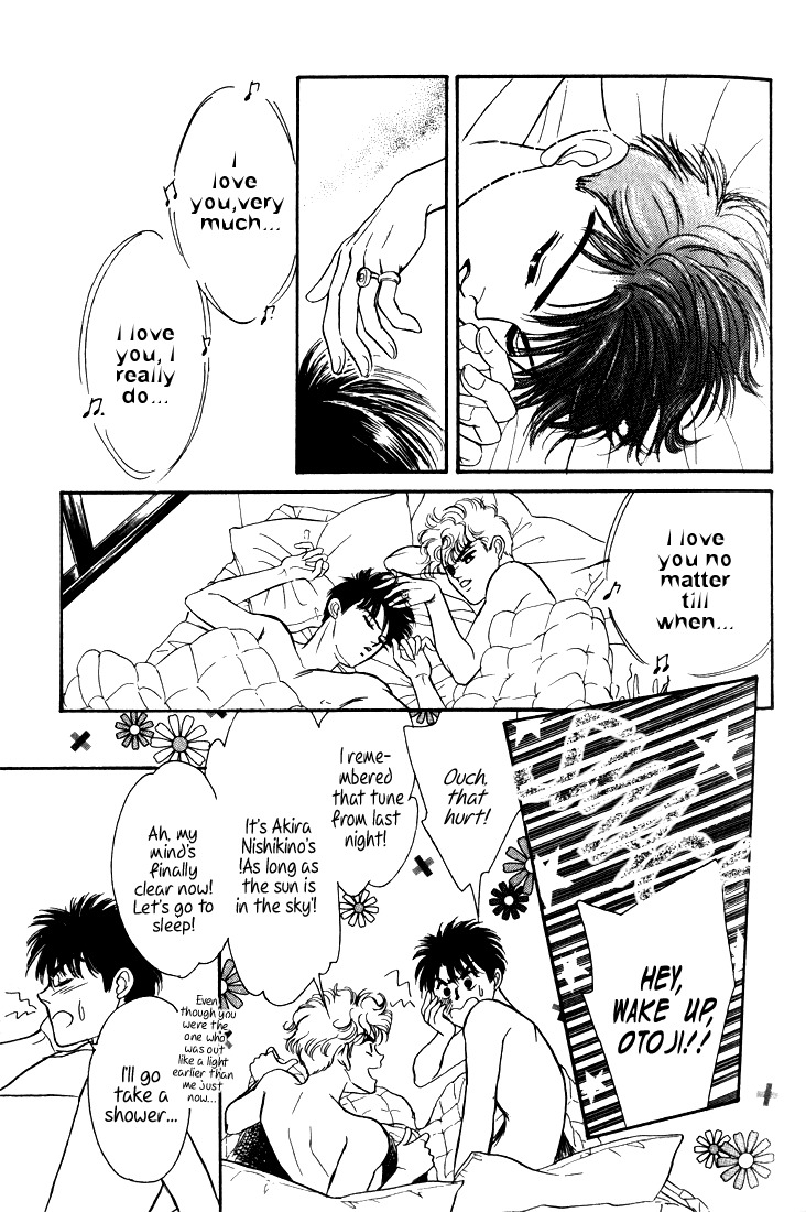 Hai to Diamond Chapter 3.7 page 131 - Vol.3 Chapter 7