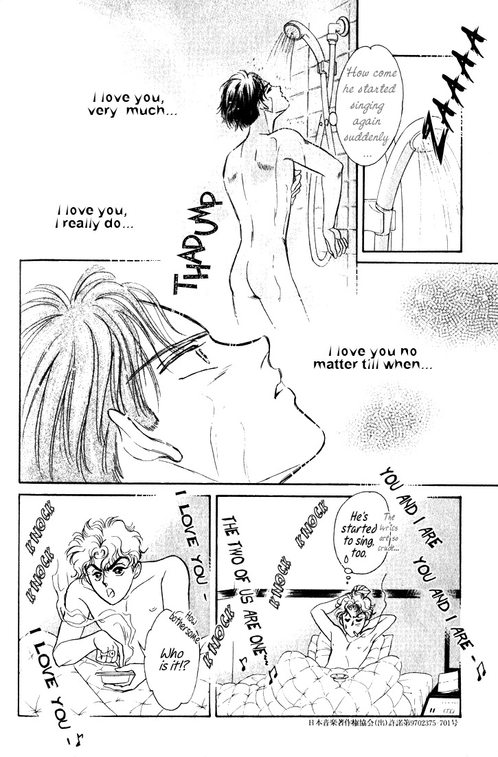 Hai to Diamond Chapter 3.7 page 132 - Vol.3 Chapter 7