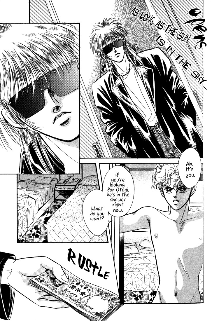 Hai to Diamond Chapter 3.7 page 133 - Vol.3 Chapter 7