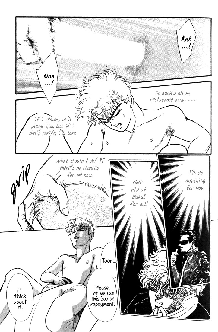 Hai to Diamond Chapter 3.7 page 15 - Vol.3 Chapter 7