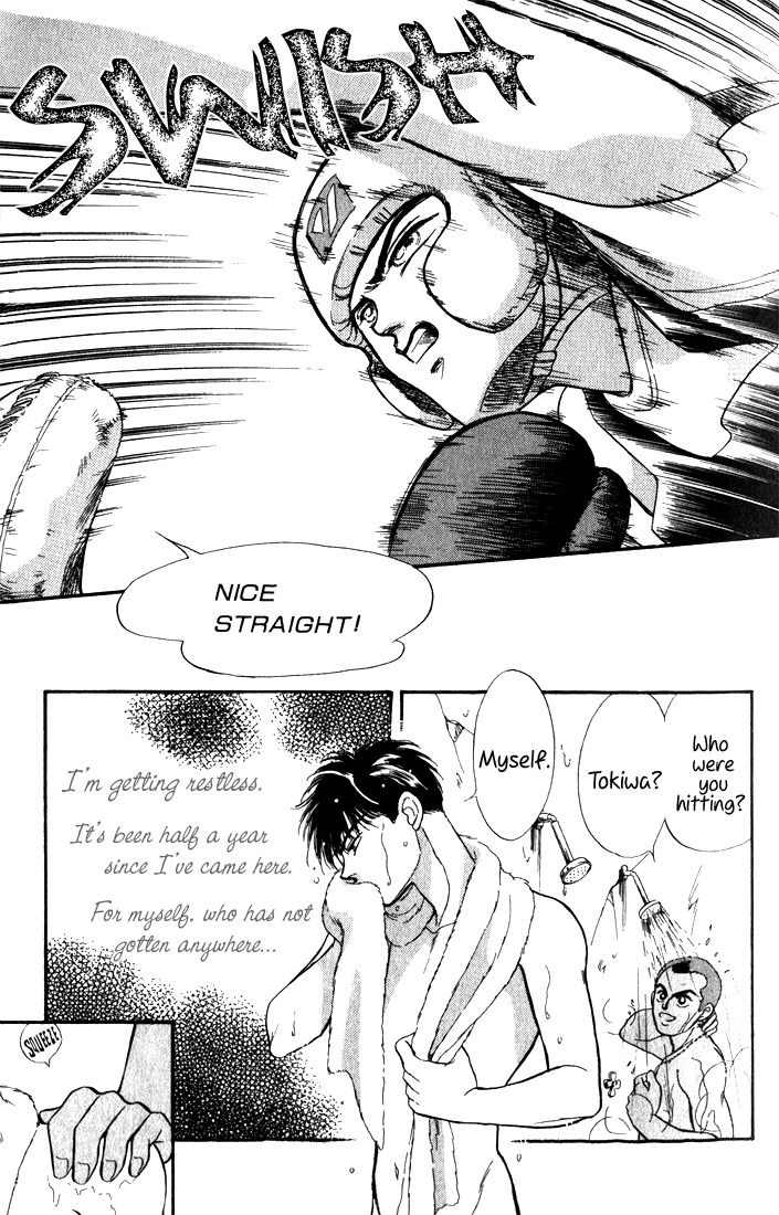 Hai to Diamond Chapter 3.7 page 17 - Vol.3 Chapter 7
