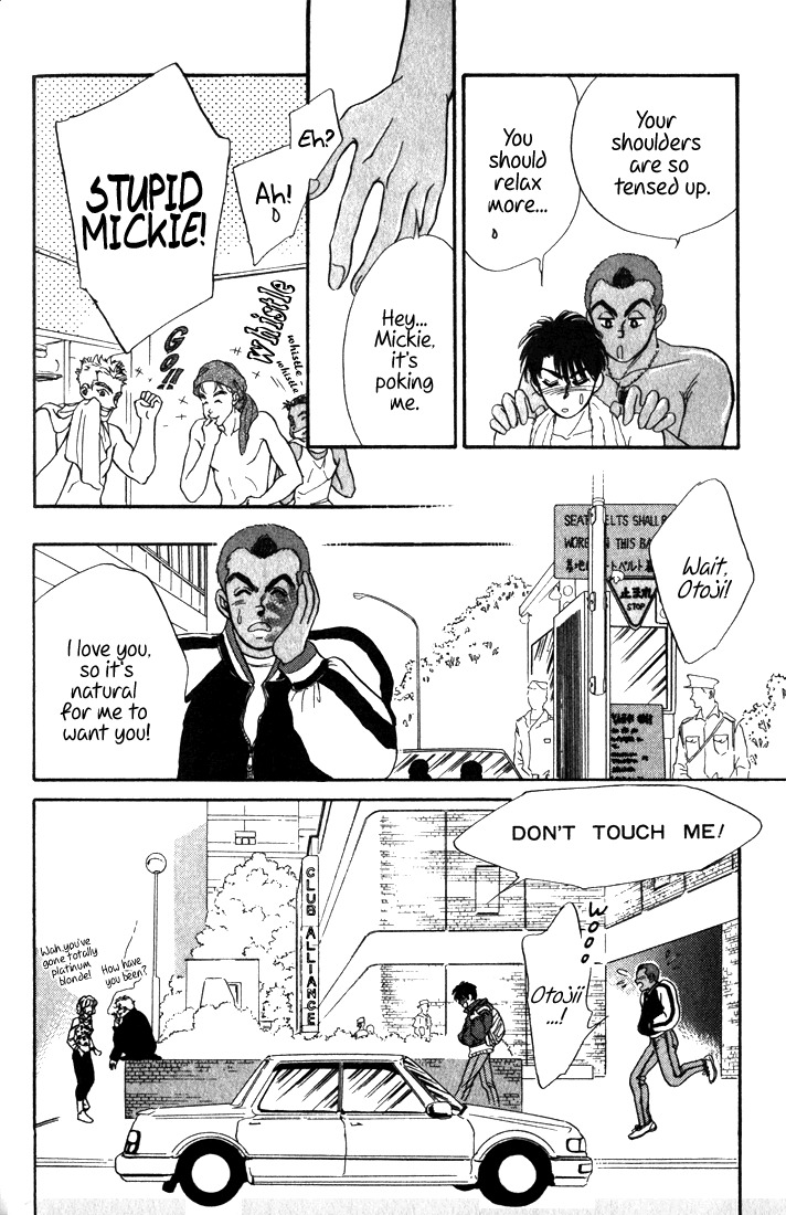 Hai to Diamond Chapter 3.7 page 18 - Vol.3 Chapter 7