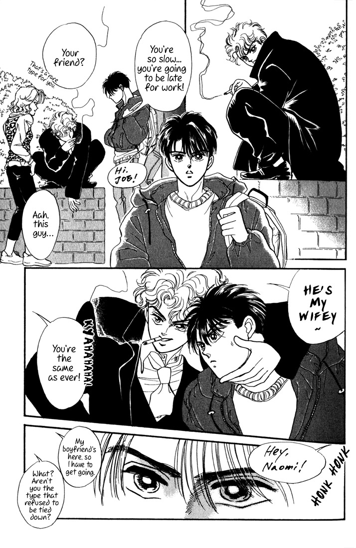 Hai to Diamond Chapter 3.7 page 19 - Vol.3 Chapter 7