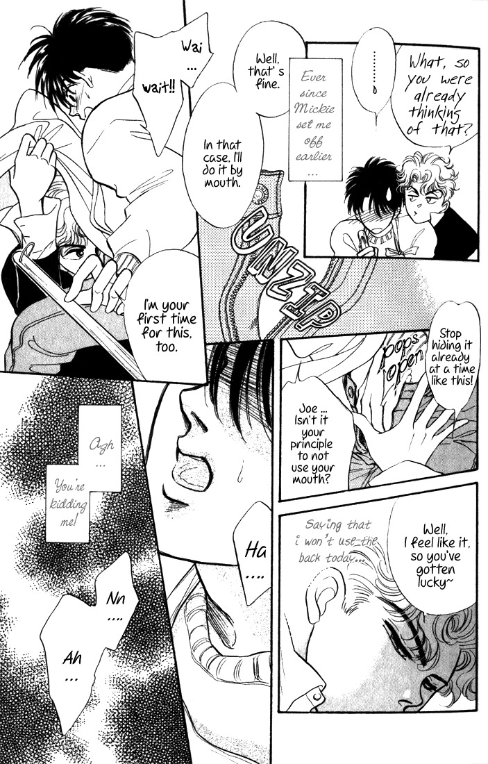 Hai to Diamond Chapter 3.7 page 23 - Vol.3 Chapter 7