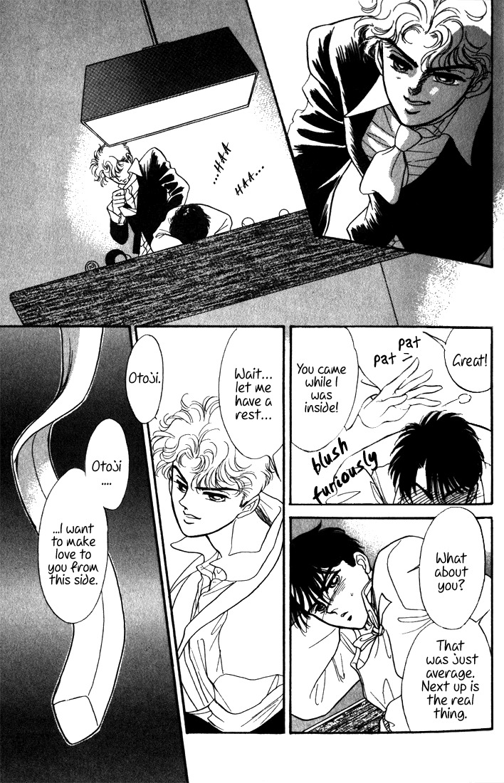 Hai to Diamond Chapter 3.7 page 27 - Vol.3 Chapter 7
