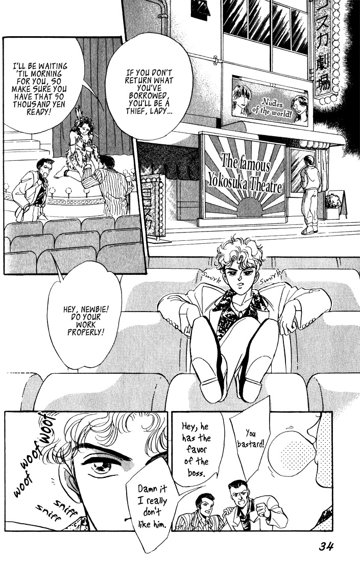 Hai to Diamond Chapter 3.7 page 36 - Vol.3 Chapter 7