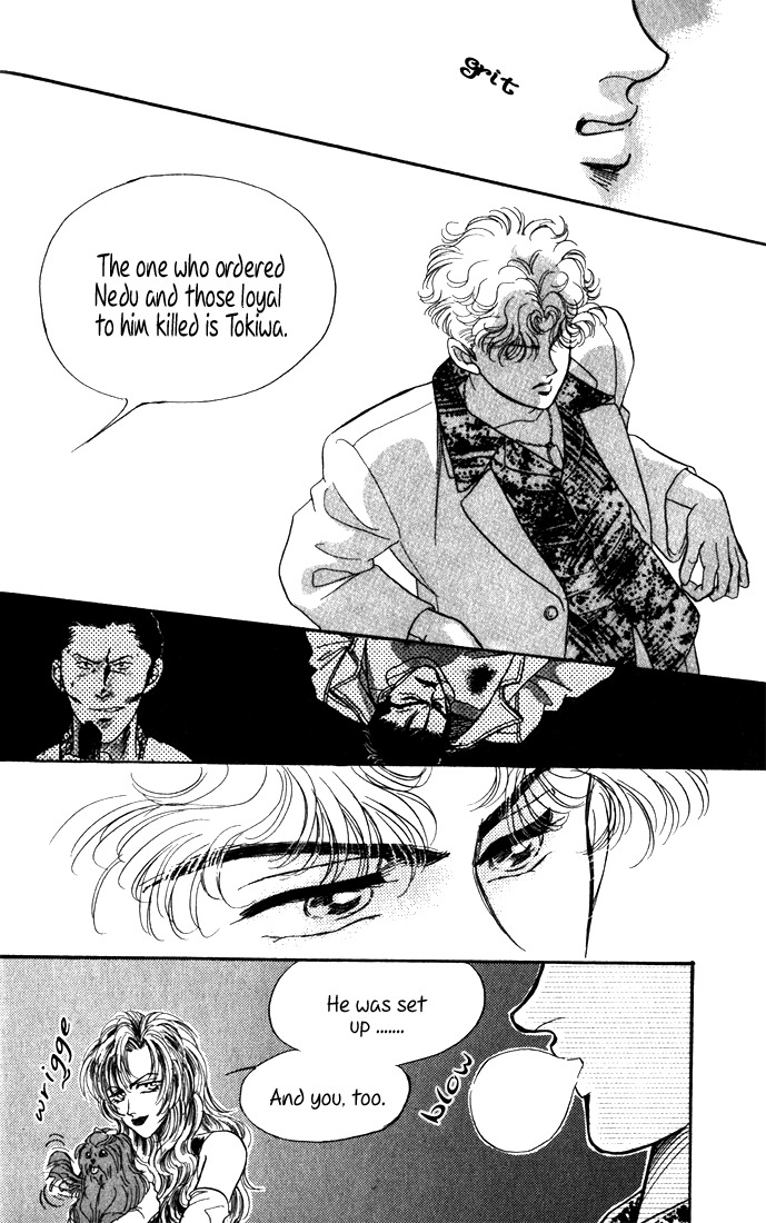 Hai to Diamond Chapter 3.7 page 38 - Vol.3 Chapter 7