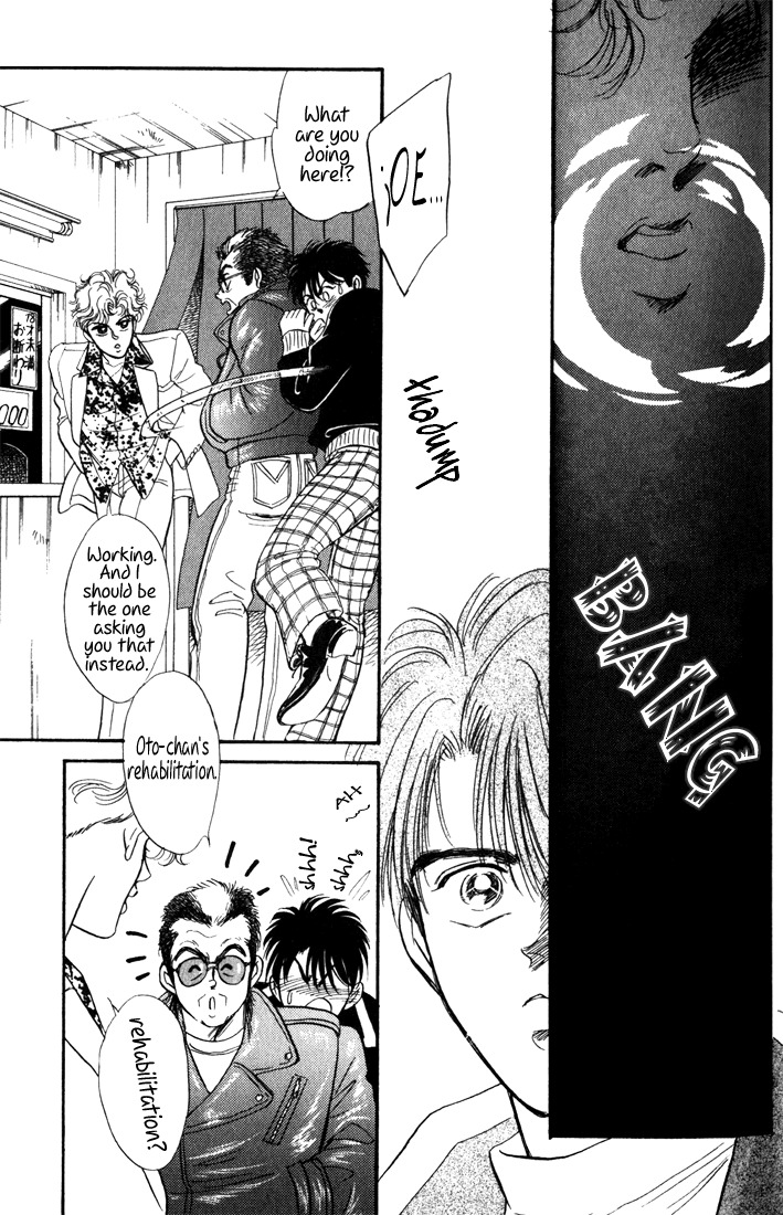 Hai to Diamond Chapter 3.7 page 39 - Vol.3 Chapter 7