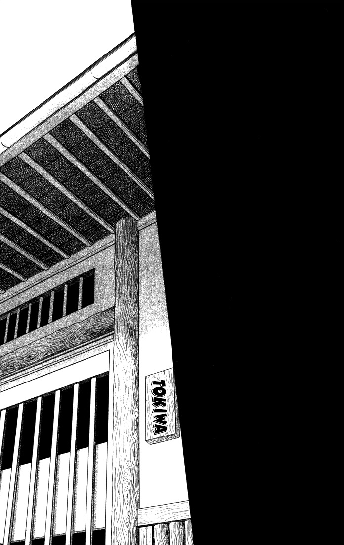 Hai to Diamond Chapter 3.7 page 43 - Vol.3 Chapter 7