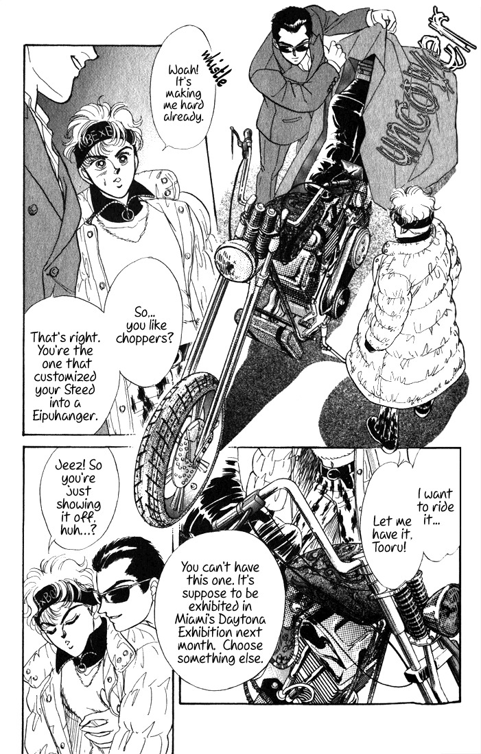 Hai to Diamond Chapter 3.7 page 45 - Vol.3 Chapter 7