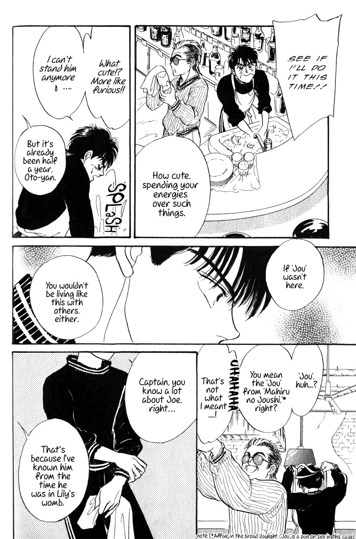 Hai to Diamond Chapter 3.7 page 60 - Vol.3 Chapter 7