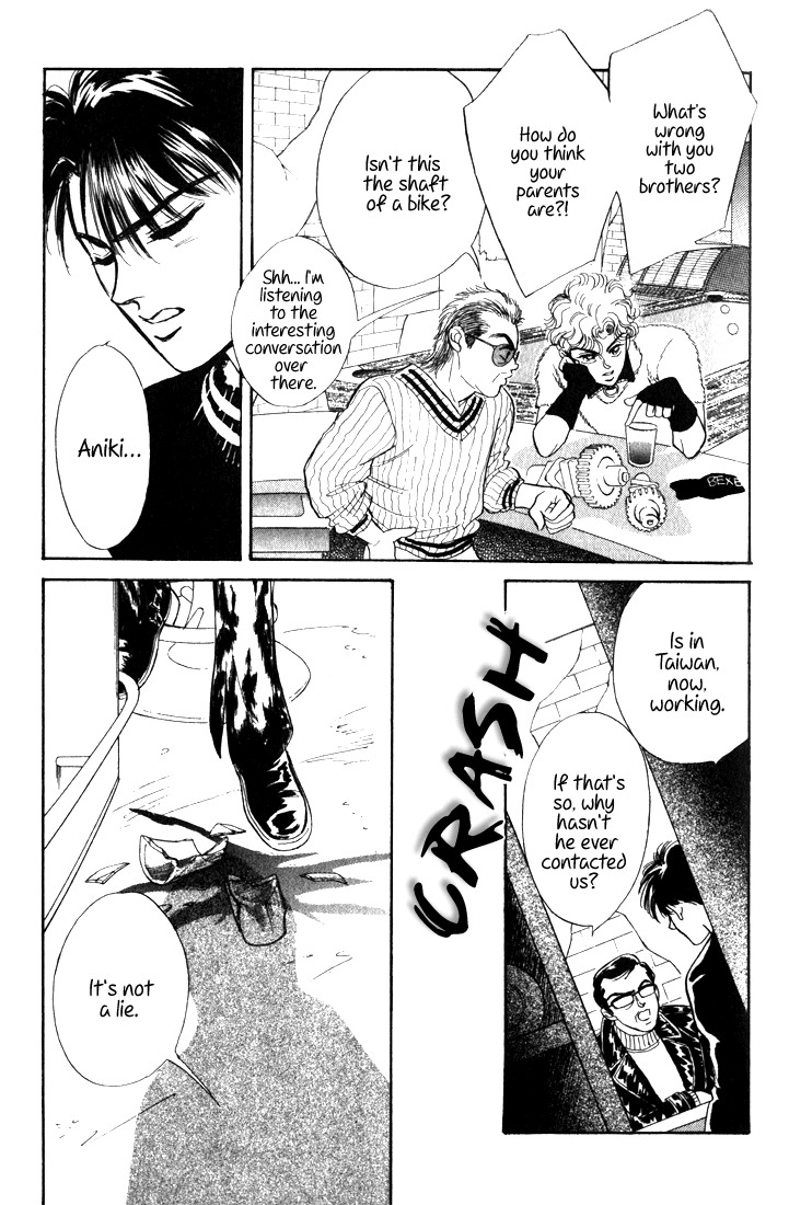 Hai to Diamond Chapter 3.7 page 65 - Vol.3 Chapter 7