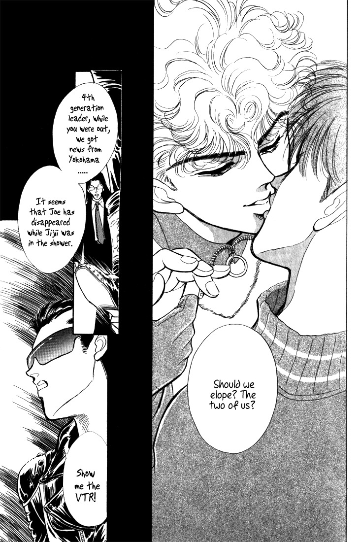 Hai to Diamond Chapter 3.7 page 71 - Vol.3 Chapter 7