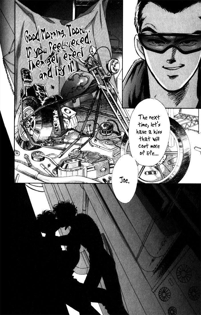 Hai to Diamond Chapter 3.7 page 74 - Vol.3 Chapter 7