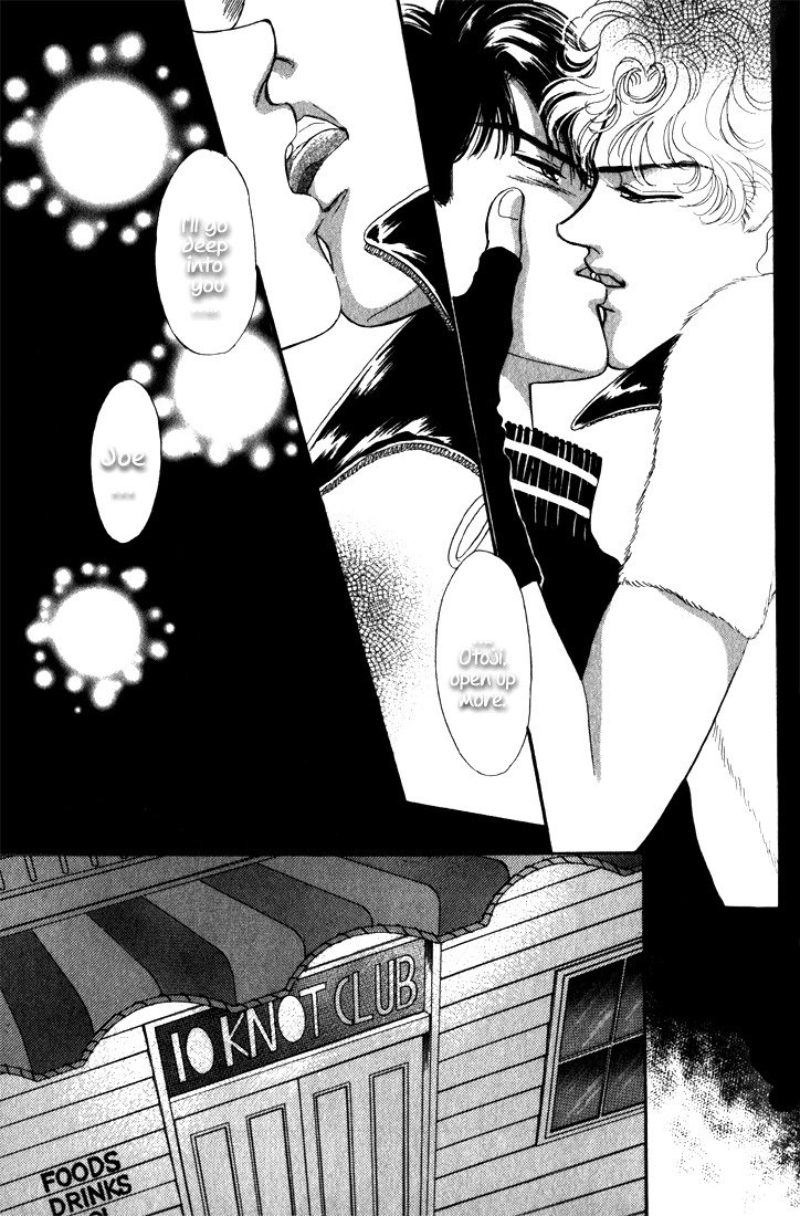 Hai to Diamond Chapter 3.7 page 75 - Vol.3 Chapter 7