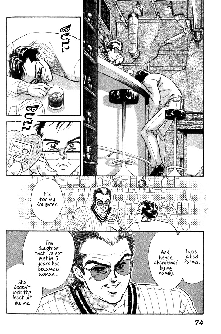 Hai to Diamond Chapter 3.7 page 76 - Vol.3 Chapter 7