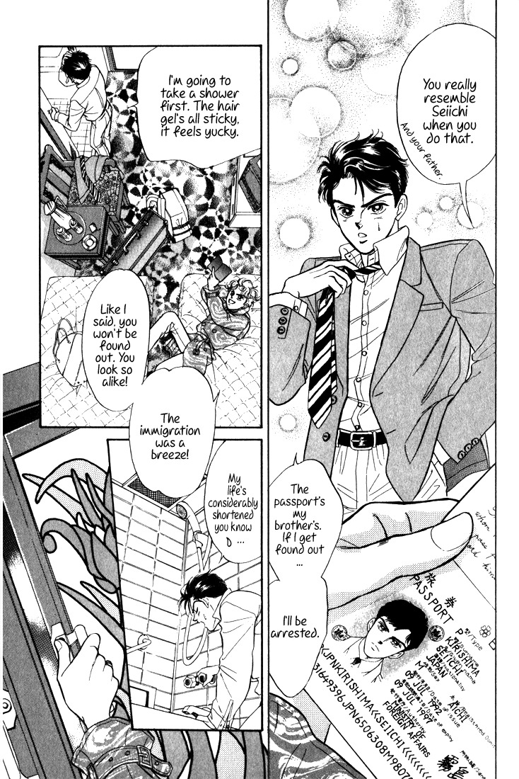 Hai to Diamond Chapter 3.7 page 79 - Vol.3 Chapter 7