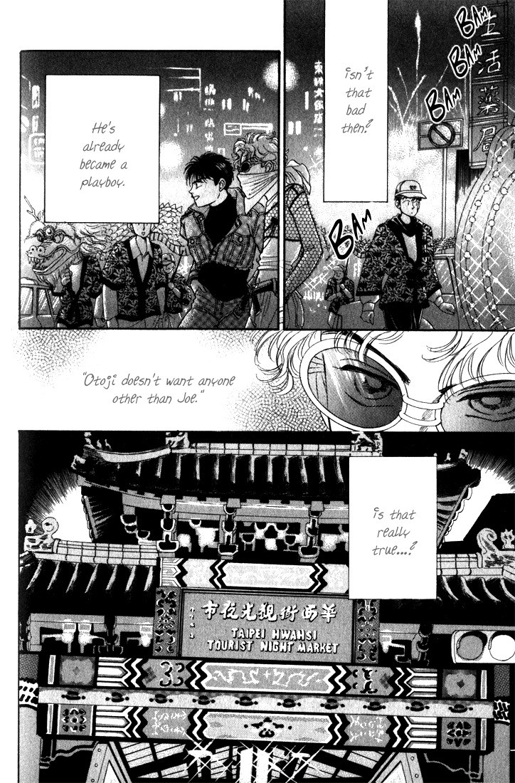 Hai to Diamond Chapter 3.7 page 84 - Vol.3 Chapter 7