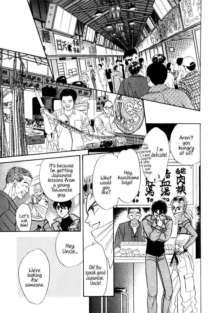 Hai to Diamond Chapter 3.7 page 85 - Vol.3 Chapter 7
