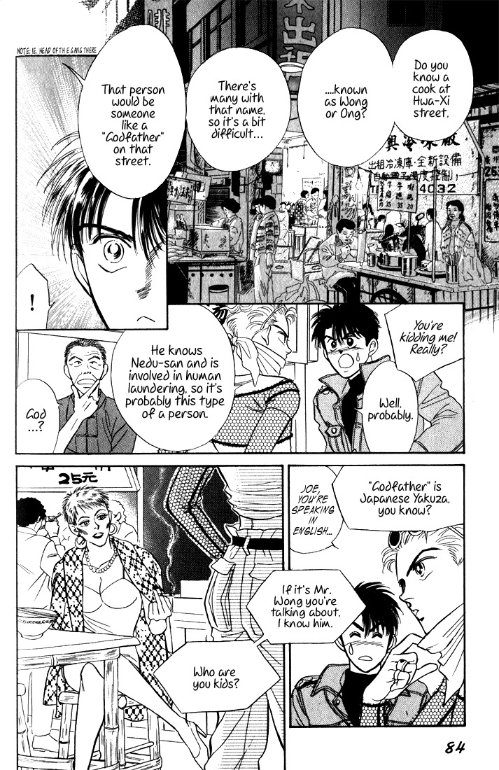 Hai to Diamond Chapter 3.7 page 86 - Vol.3 Chapter 7