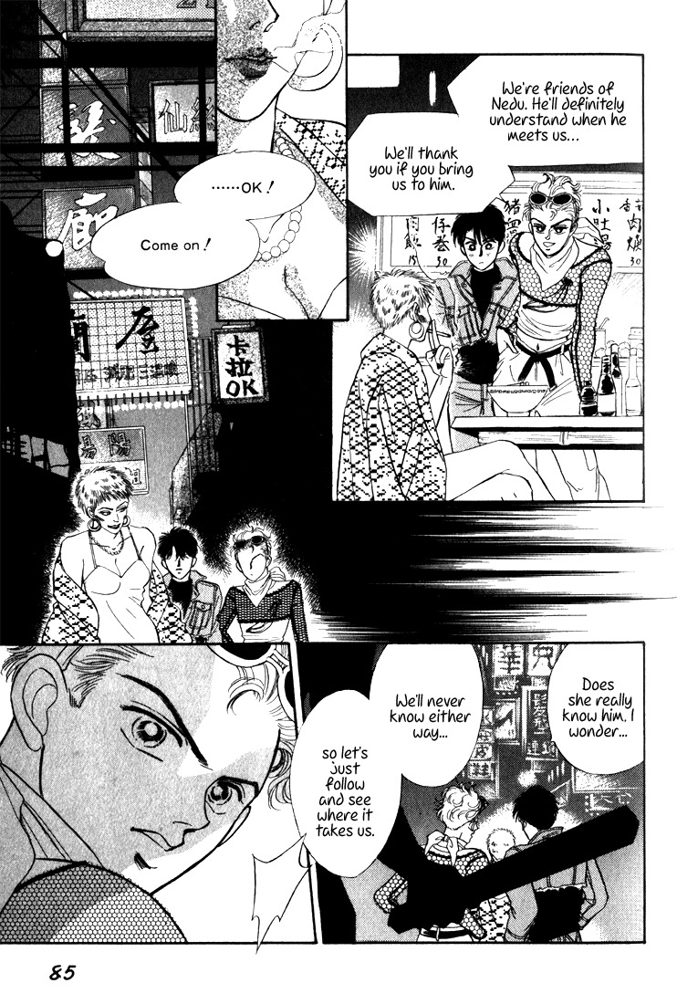 Hai to Diamond Chapter 3.7 page 87 - Vol.3 Chapter 7