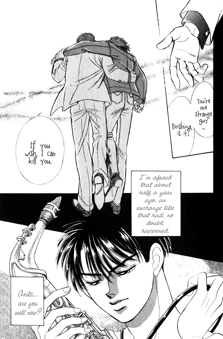 Hai to Diamond Chapter 3.7 page 9 - Vol.3 Chapter 7