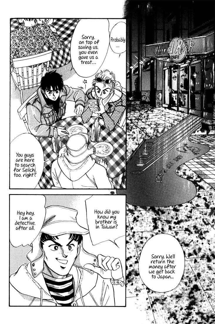 Hai to Diamond Chapter 3.7 page 90 - Vol.3 Chapter 7