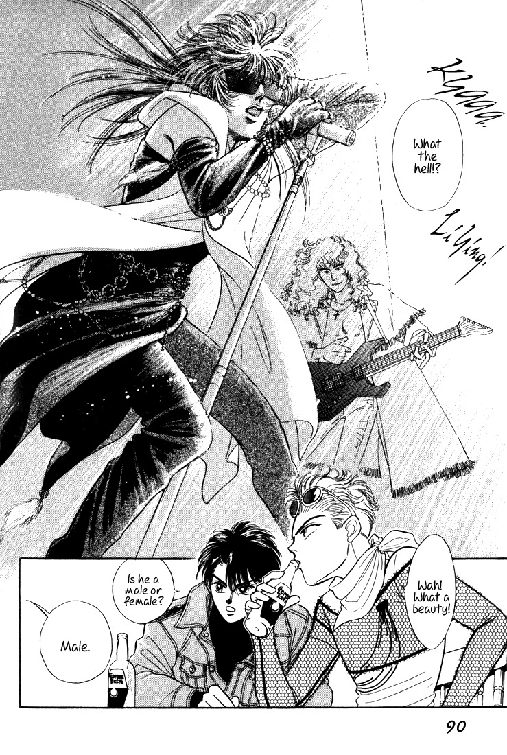 Hai to Diamond Chapter 3.7 page 92 - Vol.3 Chapter 7