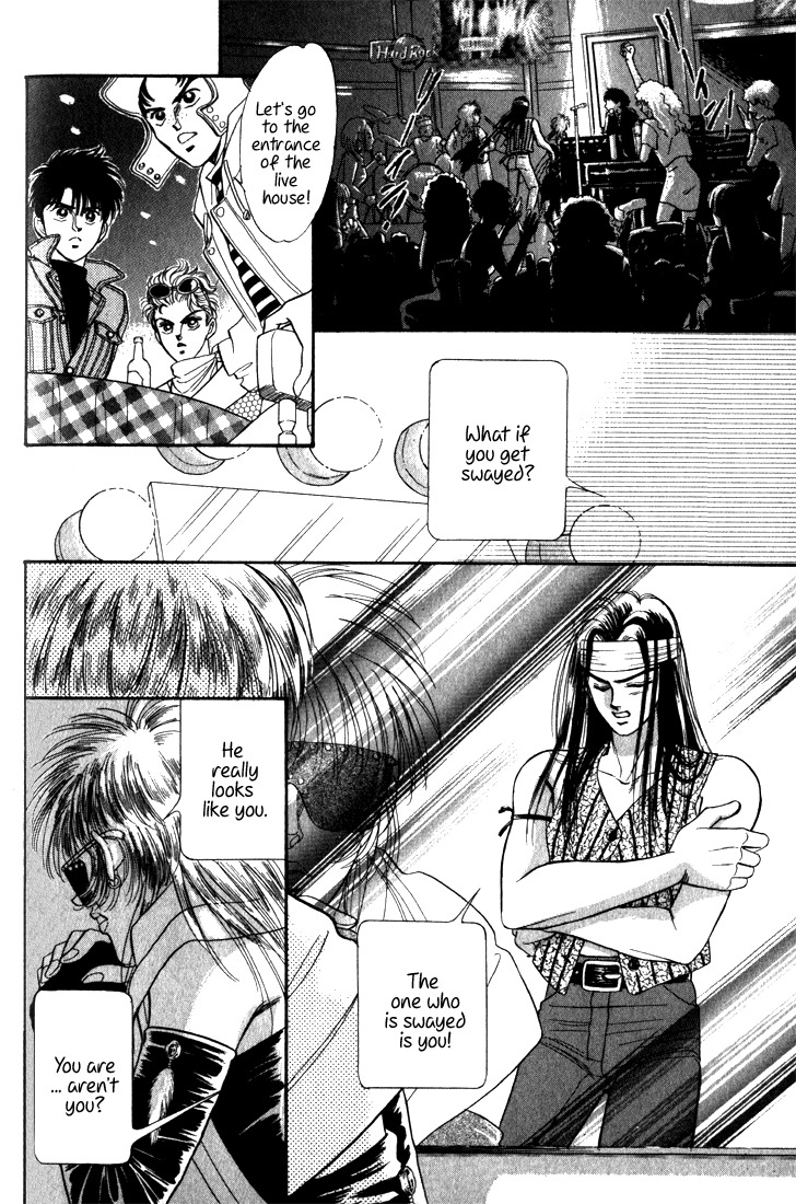 Hai to Diamond Chapter 3.7 page 96 - Vol.3 Chapter 7