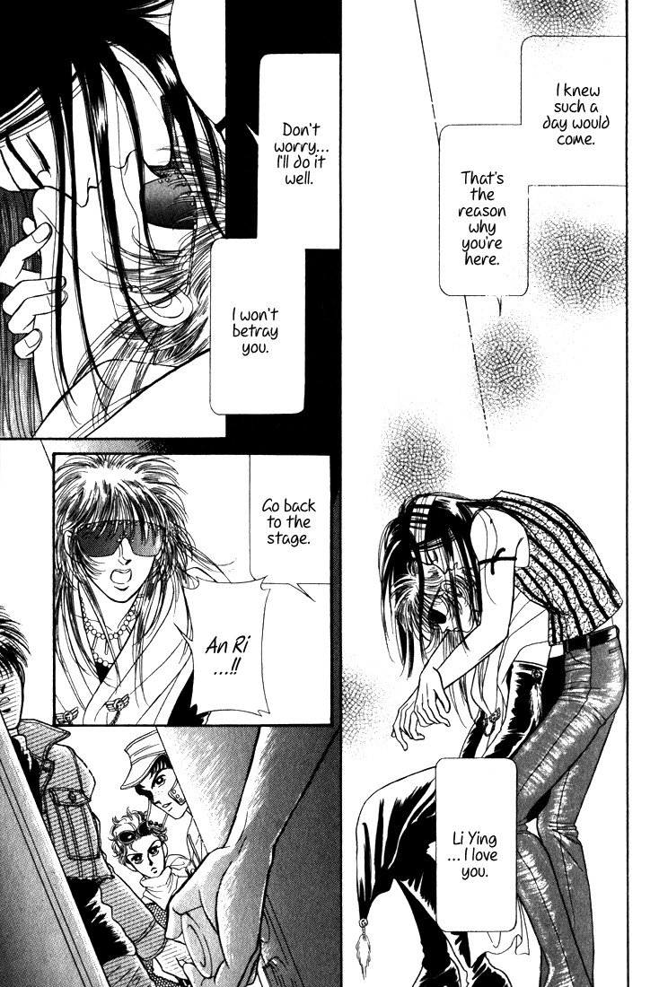 Hai to Diamond Chapter 3.7 page 97 - Vol.3 Chapter 7