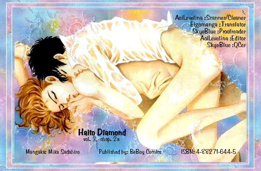 Hai to Diamond Chapter 3.8 page 1 - Vol.3 Chapter 8