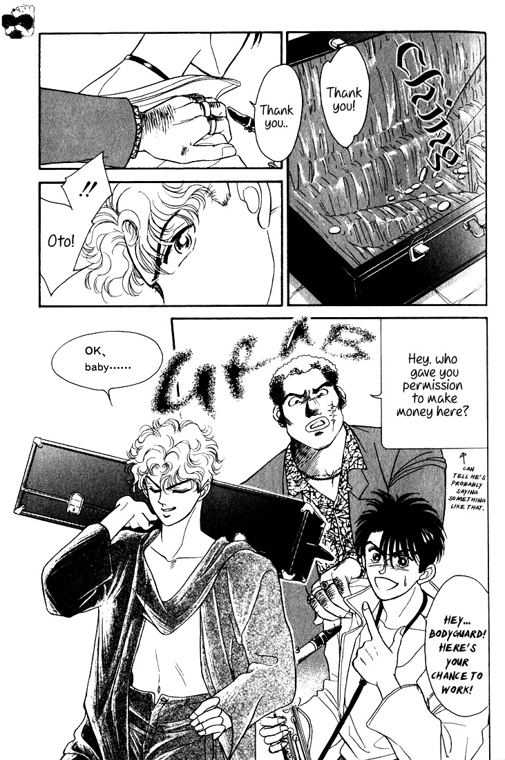Hai to Diamond Chapter 3.8 page 14 - Vol.3 Chapter 8