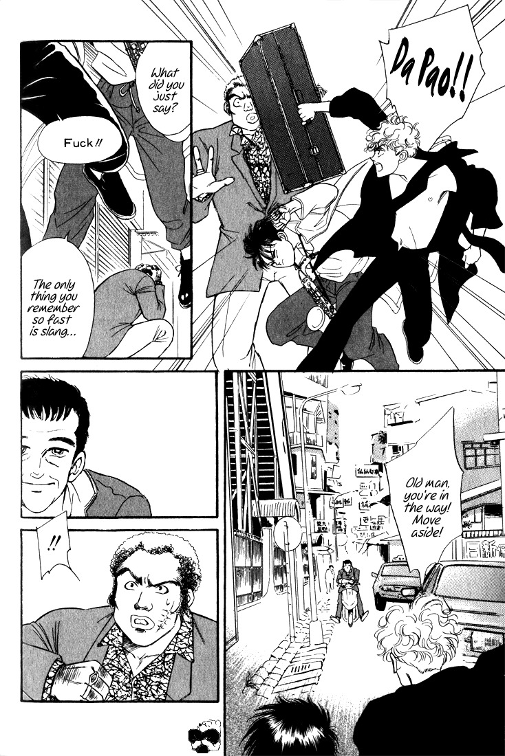 Hai to Diamond Chapter 3.8 page 15 - Vol.3 Chapter 8