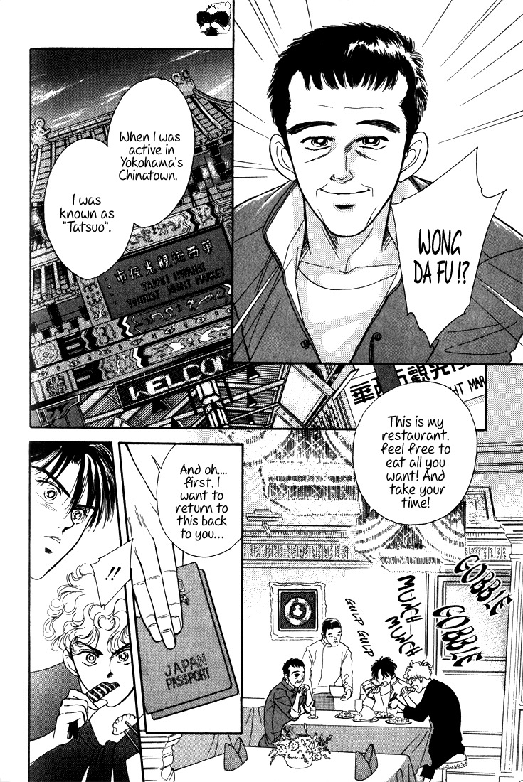 Hai to Diamond Chapter 3.8 page 17 - Vol.3 Chapter 8
