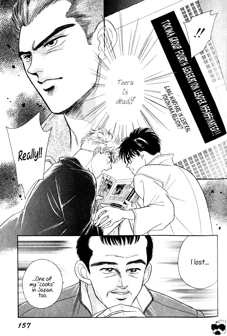 Hai to Diamond Chapter 3.8 page 22 - Vol.3 Chapter 8