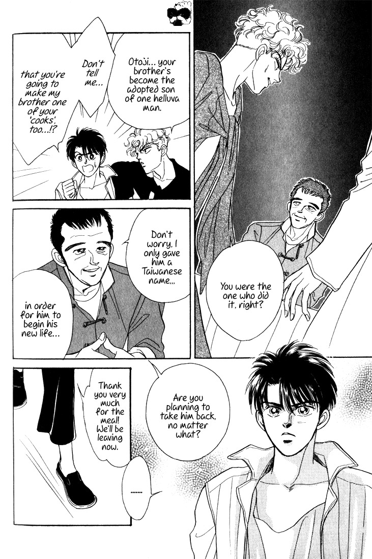 Hai to Diamond Chapter 3.8 page 23 - Vol.3 Chapter 8