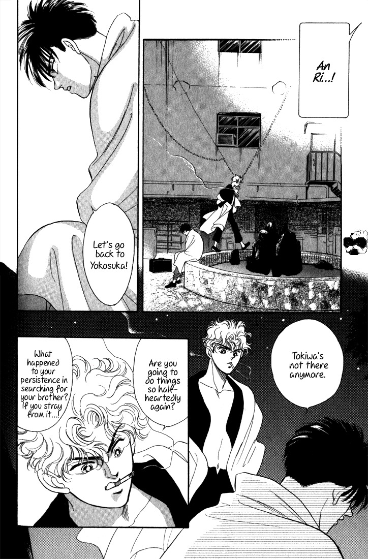 Hai to Diamond Chapter 3.8 page 27 - Vol.3 Chapter 8