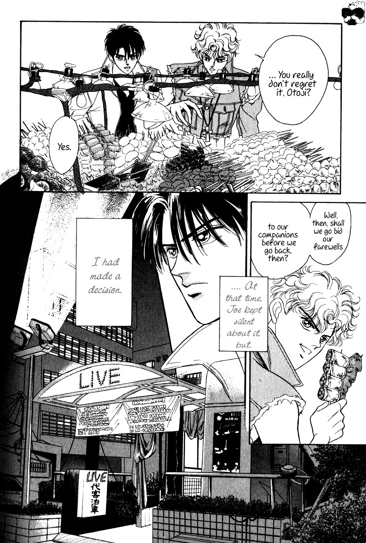 Hai to Diamond Chapter 3.8 page 41 - Vol.3 Chapter 8