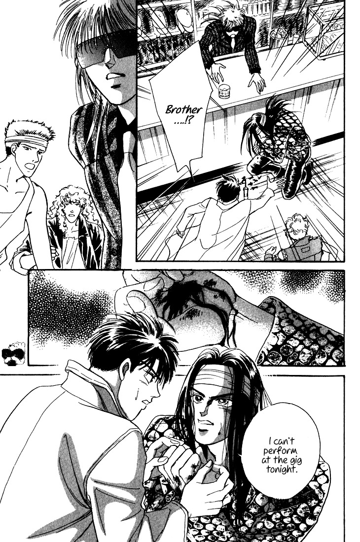 Hai to Diamond Chapter 3.8 page 44 - Vol.3 Chapter 8