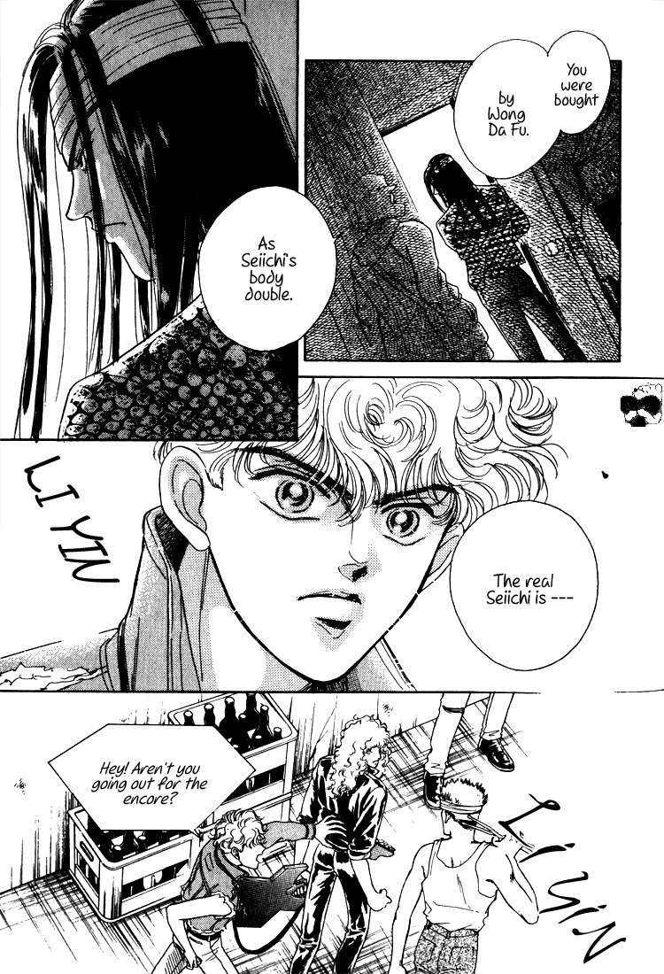 Hai to Diamond Chapter 3.8 page 56 - Vol.3 Chapter 8