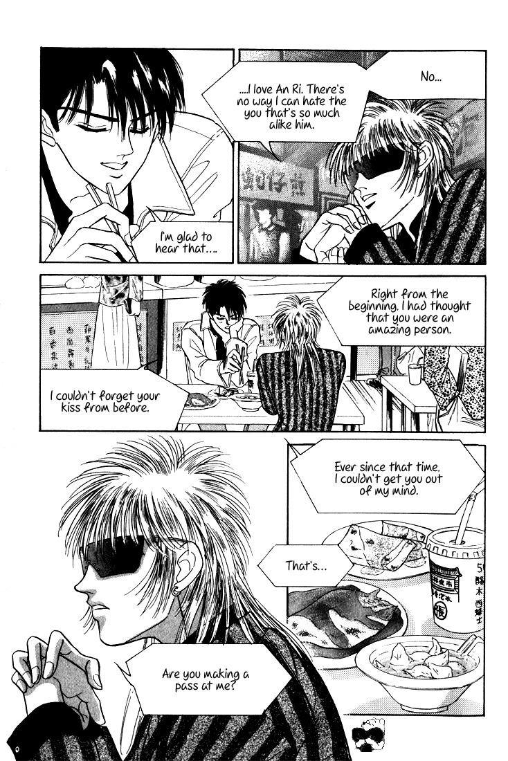 Hai to Diamond Chapter 3.8 page 58 - Vol.3 Chapter 8